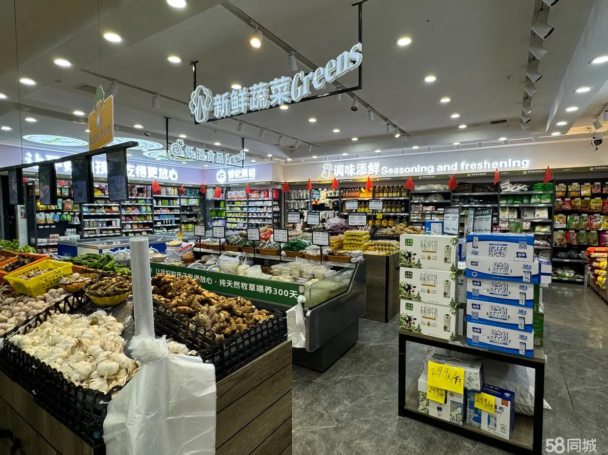 (转让)李阿姨生活超市转让 马上能经营